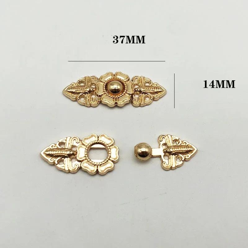 1 Pair Women's Retro Brooches Clothing Cardigan Sweater Blouse Shawl Clips Shirt Collar Flower Pattern Duck Clip Clasps Scar