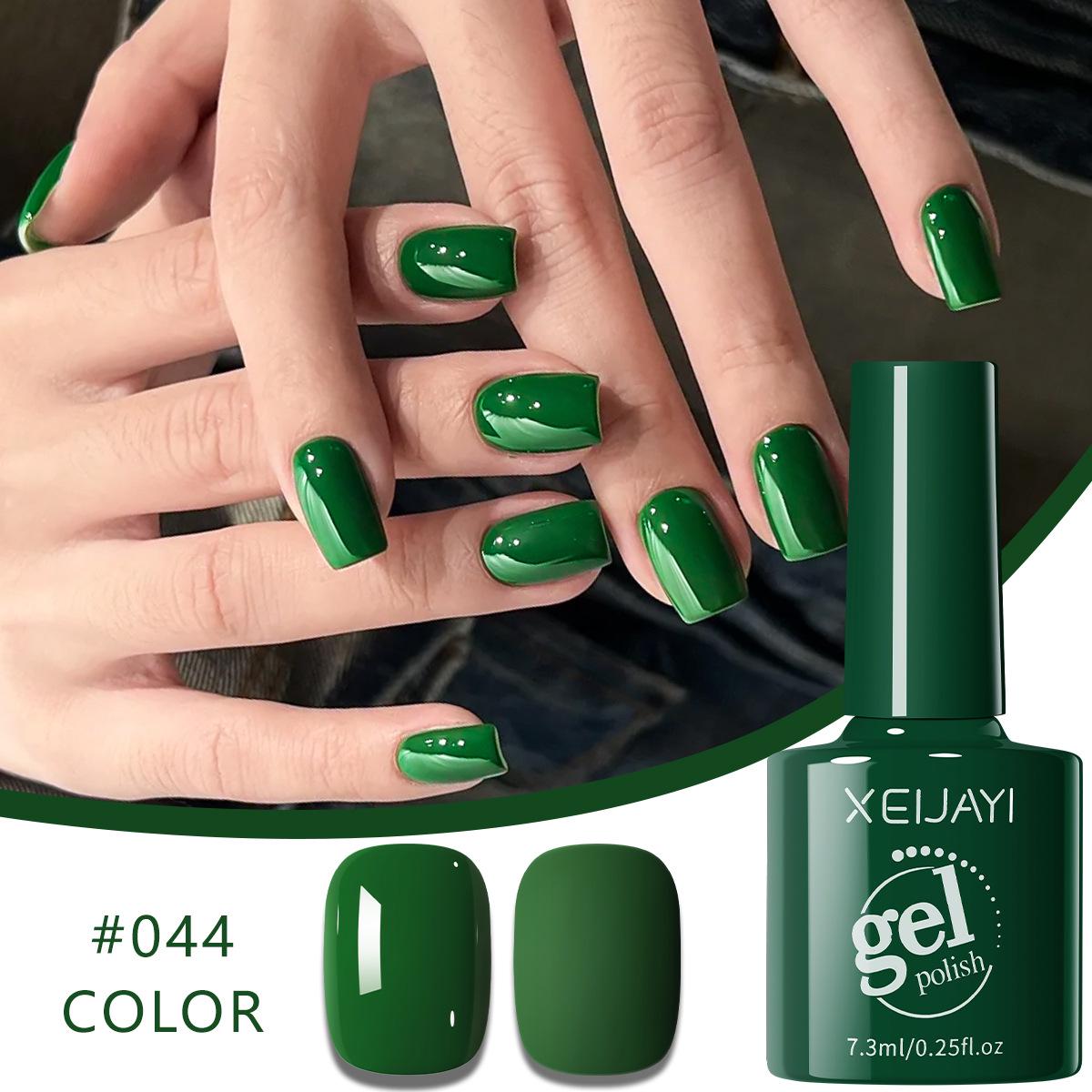 

2025 Trendy Forest Green Whitening Gel Nail Polish