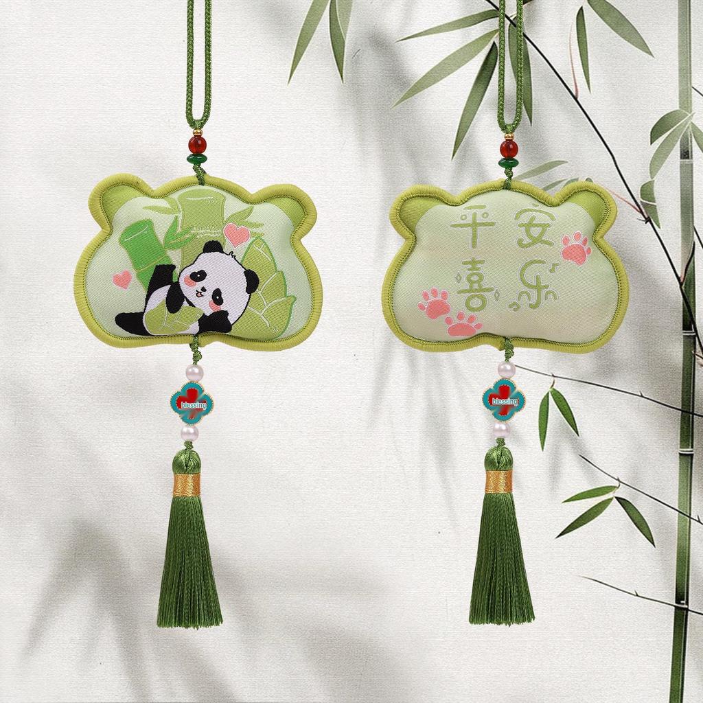 Panda Double-Sided Sachet Ornament - Dragon Boat Festival Embroidered Lucky Bag for Car or Hanfu.