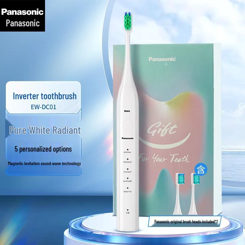 

Panasonic EW-DC01 Sonic Electric Toothbrush White