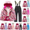 Children's Fashion Skiwear Set Boys' And Girls' Thickened Waterproof Warm Ski Suit Jacket And Trousers Outfit Set