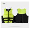 NEWAO Unisex Buoyancy Vest for Water Sports - Surfing, Trekking, Fishing, Boating, Adult Life Jacket Portable