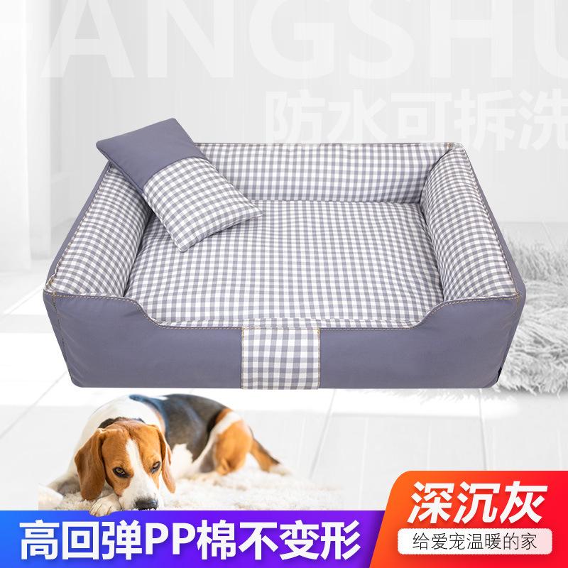 

Winter Dog Bed Warm Pet House for Small Medium Dogs Washable Cat Mat All Seasons Use 50x40x15cm