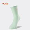 Anta Kids' Combed Cotton 7-Pair Long Socks