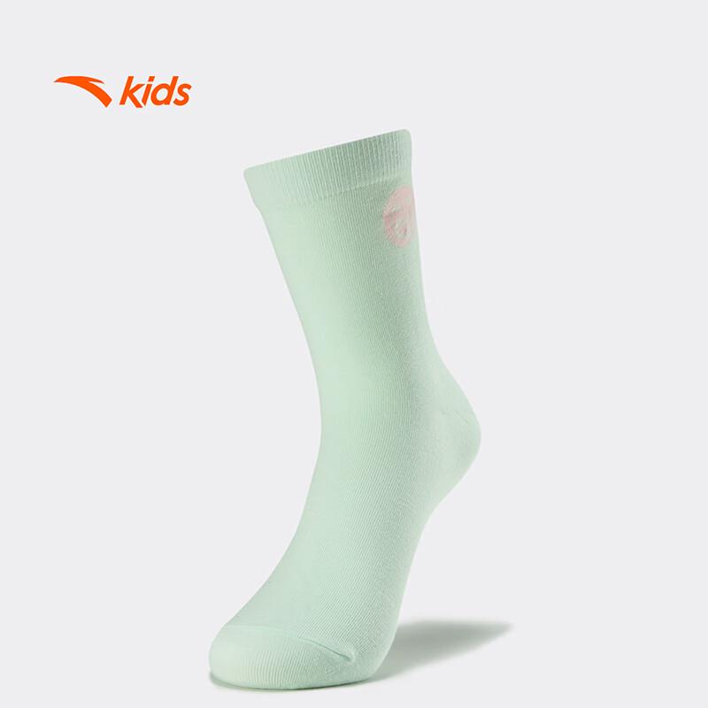 Anta Kids' Combed Cotton 7-Pair Long Socks