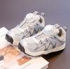 Girls' Sports Shoes 2025 New Autumn Children's Shoes Medium and Old Children's Rich Yellow Mesh Shoes Mesh Breathable Thin