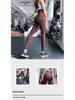 High Waist Nude Yoga Pants: Butt-Lifting, Stretchy, Long-Length Fitness Leggings for Women