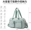 Manatsulife Boston Tasche, Wickeltasche, Reisetasche, Sporttasche, Erweitbar, Multifunktional, Leicht, Großes Fassungsvermögen, Wasserabweisend, Stilvoll,