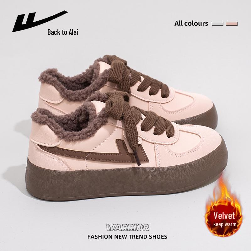 

Huili Women s Plush Thick-Soled German Trainer - 2025 Winter Campus Style White Shoes, Warm and Casual. 37