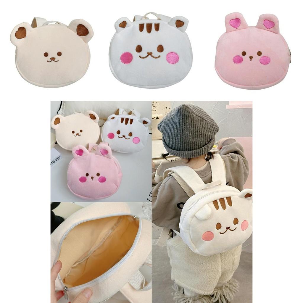 Versatile And Whimsical Plush Backpack For Kids In Pink And Beige For Use Everyday