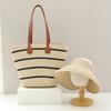 Woven Sun Hat And Large Capacity Straw Tote With Striped Pattern For Travel And Casual Wear