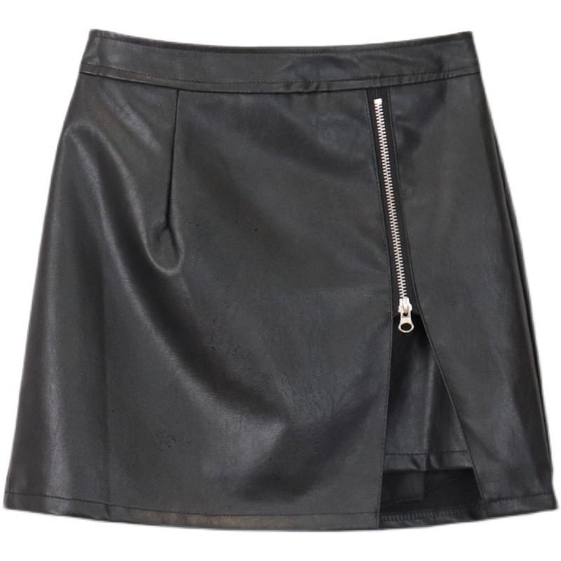 Pu Leather High Waist A Line Skirt With Zipper For Casual Womens Fall Fashion