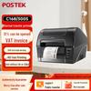 POSTEK Thermal Transfer Label Printer CN plug (adapter included)