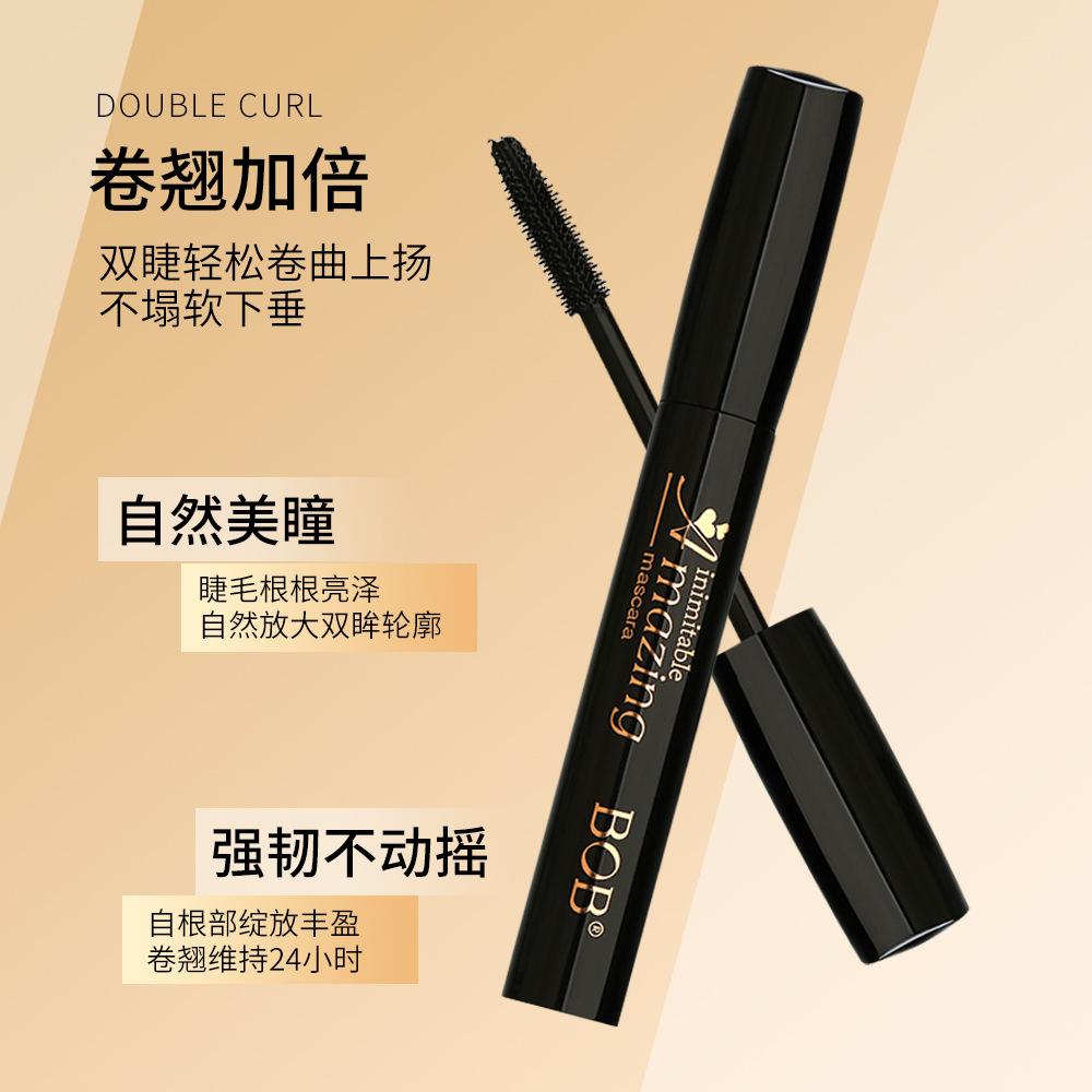 BOB Ferris Thick Mascara Waterproof, Sweat-proof and Non-smudging Long-lasting Slender Curled Big Eyes Eyelash Primer