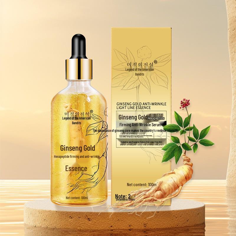 Ginseng Niacinamide & Hyaluronic Acid Hydrating Essence for Firming & Anti-Wrinkle Facial Skincare