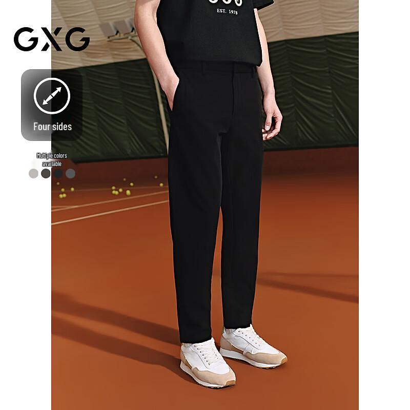 GXG Men s Four-Way Stretch Straight-Leg Casual Suit Pants 185 XXL