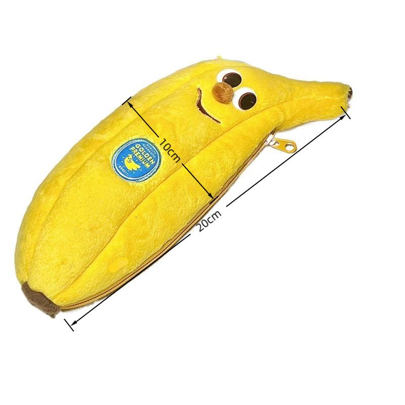 

New Plush Storage Bag Makeup Bag Cartoon Banana Pen Bag Pencil Case Stationery Bag For School Humorous Gift