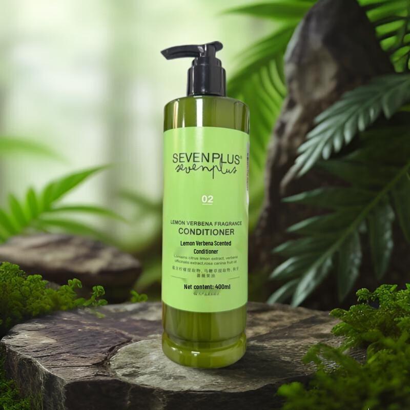 SEVEN PLUS Lemon Verbena Fragrance Hair Conditioner