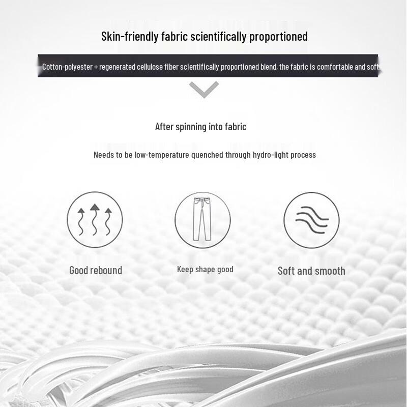 ROMON Men's Business Casual Straight Leg Jeans