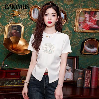 Camiseta de manga curta de verão feminina, blusa curta aberta de algodão
