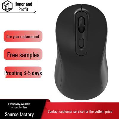 New Rechargeable Dual-Mode Silent Wireless Bluetooth Mouse with Customizable Logo
