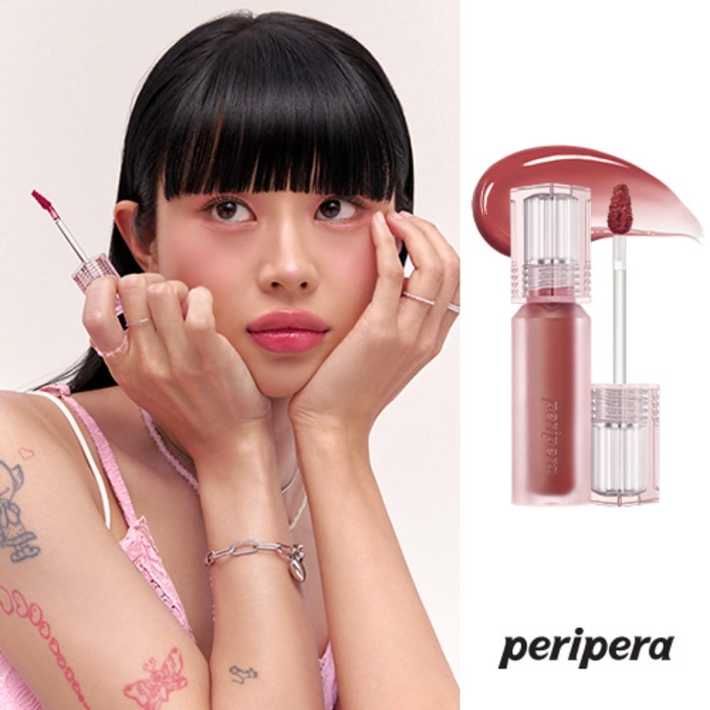 

Peripera Оттенок Water Bear, 006 Мягкий рисовый пирог, 1 шт.
