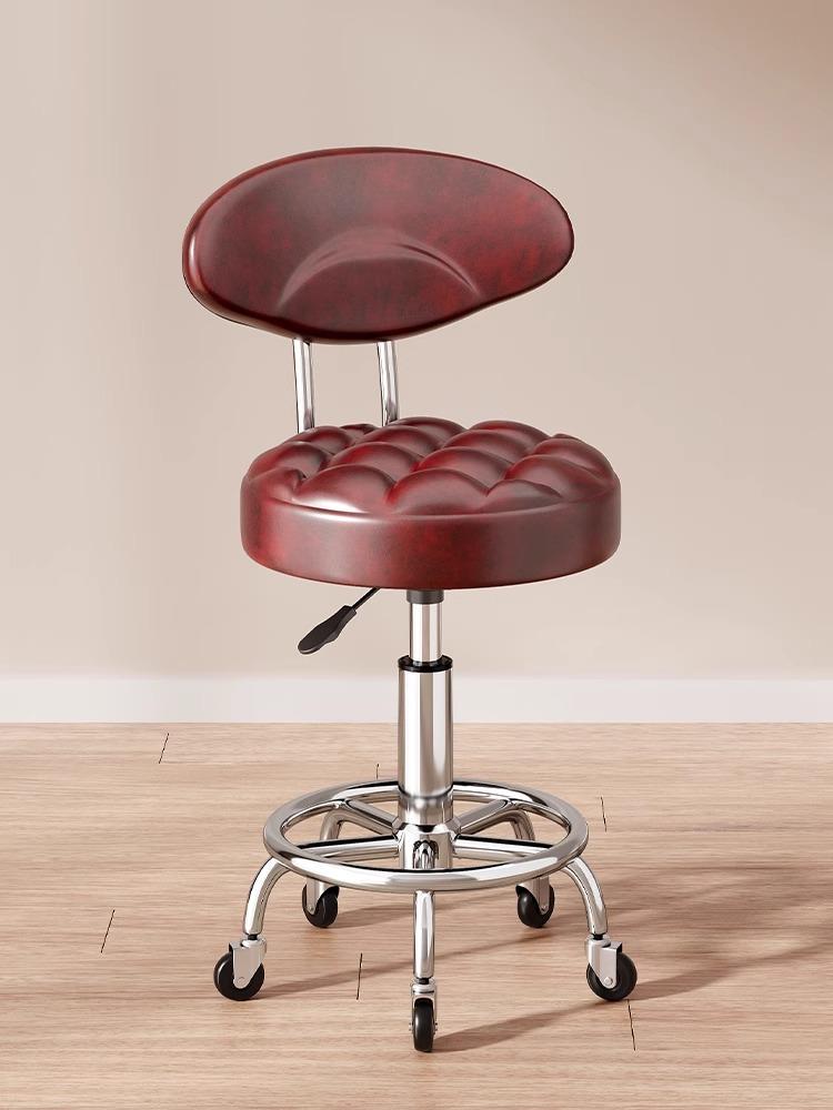 Modern Minimalist Beauty Stool, Adjustable Mobile Hairdressing Chair, Comfortable Cushioned Backrest Seat, Salon Barber Stool