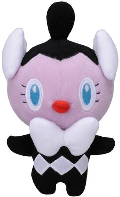 Pokémon N-20 Best Wishes Plush Toy Gothim [Used]
