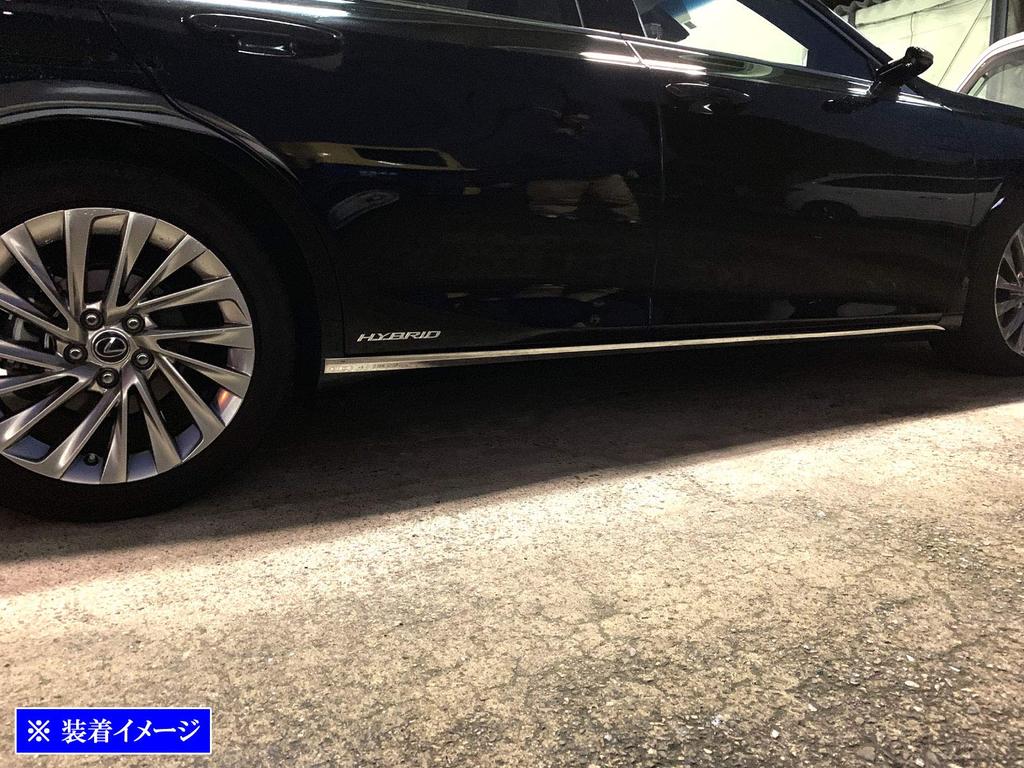 BRIGHTZ Acabamento Aço Inoxidável Banhado Moldes de Balancim para e AXZH11 e Ultra-Espelho (Conjunto de 4 Peças) ES300h, AXZH10, (GS, GS300, GS300) (SID-MOL-139)