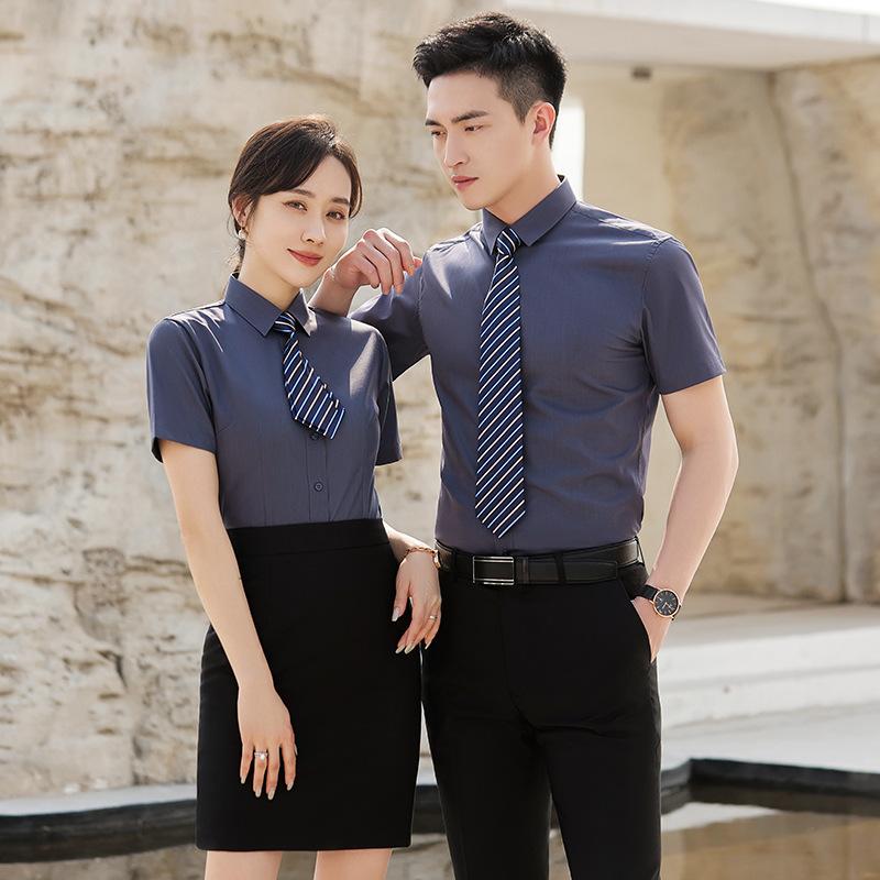 Youth Bamboo Fiber Shirt Men's Shirt Men's Summer Breathable Cool Short Sleeve White Shirt Casual Non-ironing Men's Shirt