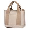 High-value New Japanese Canvas Bag, Fashionable and Simple, Large-capacity Handbag, Daily Commuting Multi-purpose Lunch Bag