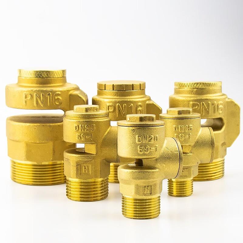 Bing Yu BJ-262 DN25 Brass Vacuum Breaker Valve