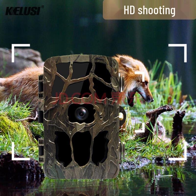 

KELUSI KA600 Smart Capture Camera