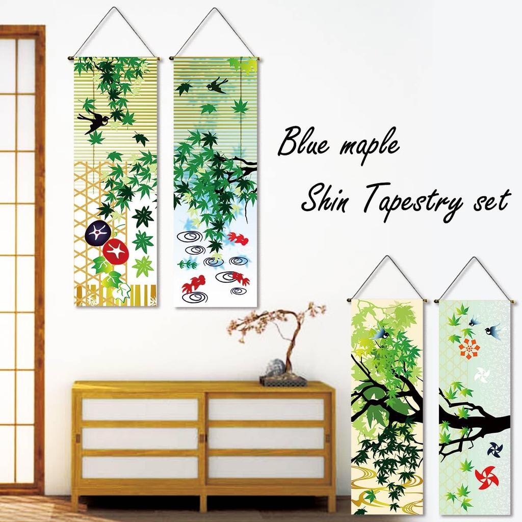 Tapestry Set of Thin Hanging Fresh Green Maple Early Maple Morning Seasonal Mountain and Forest Soothing Japanese Wall Hanging Indoor Stylish Interior