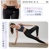 Pluviva Yoga Perfect for and Hot Perfect for Fitness and Women's Leggings, High-Waisted, Yoga, Pilates, Running, Yoga, Slimming, T21-blk-L