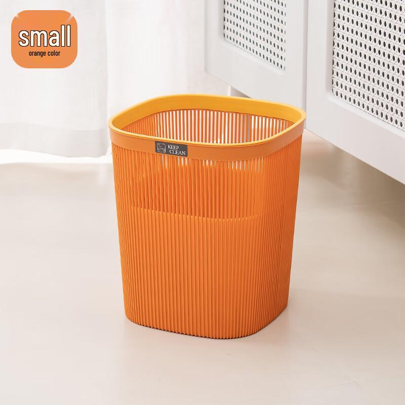 Square Hollow Kitchen Trash Can with Pressure Ring