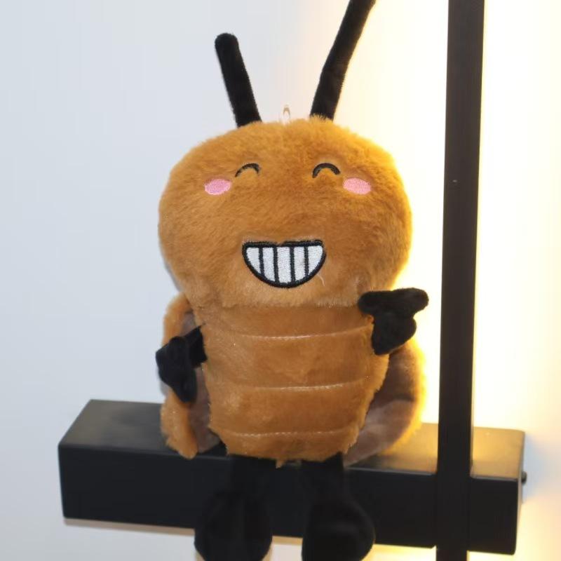 

1Pcs Southern Special Small Strong Mascot Funny Doll Art Plaything For All Ages Cute Ugly Cockroach Plush Toy Keychain