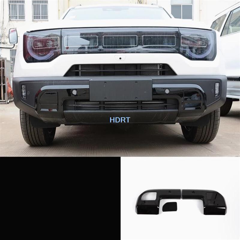 Car Styling Front Bumper Trim Racing Grills Cover For Baic Beijing BJ30 2024 + Protector Decoration Accessories Exterior Sticker