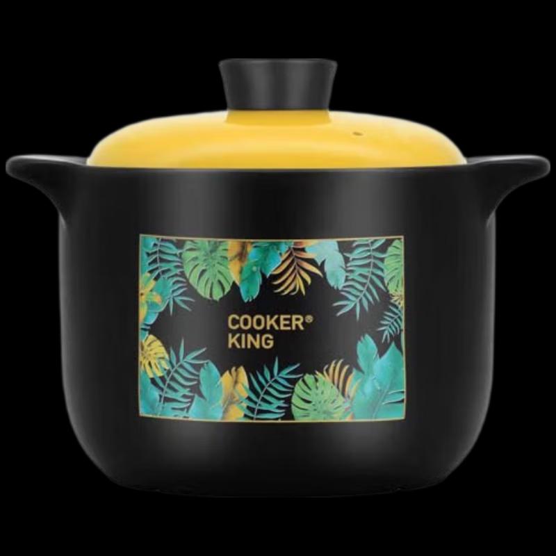 

COOKER KING Ceramic Stew Pot