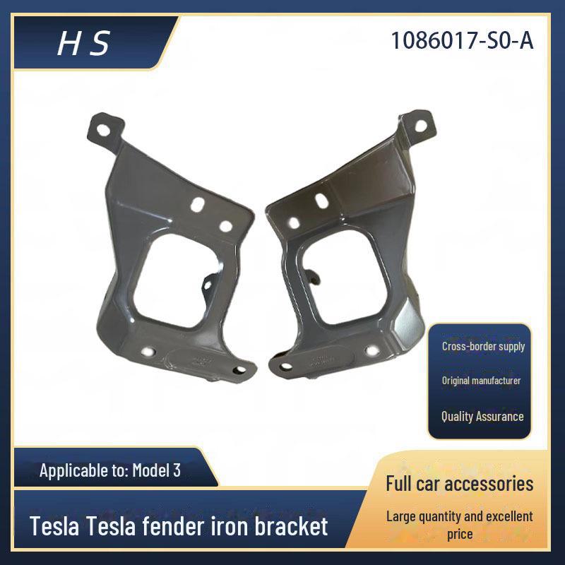

Кронштейн переднего крыла Tesla Model 3 (1086017-S0-A, 1086016-S0-A) Left