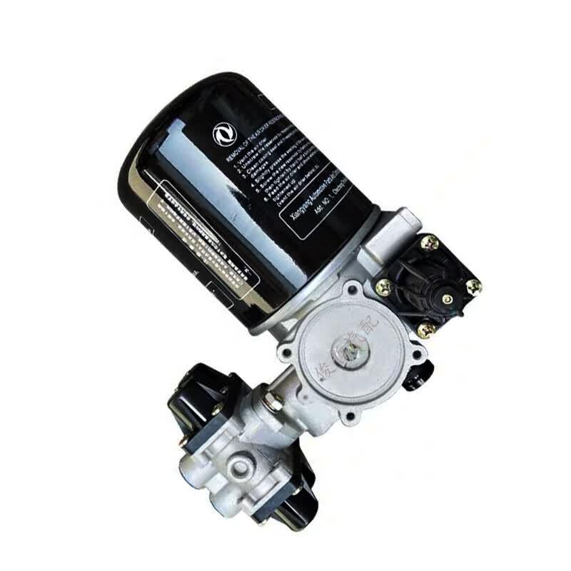 SOZHE Air Dryer Assembly