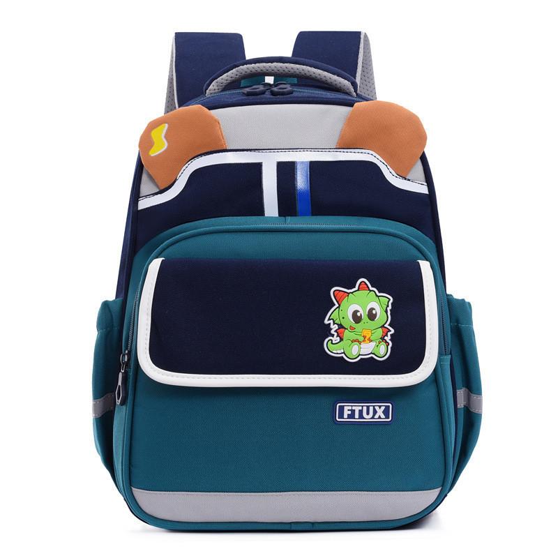 Adorable Cute Cartoon Pattern Spine Protection Backpack For 1-2 Grade Students