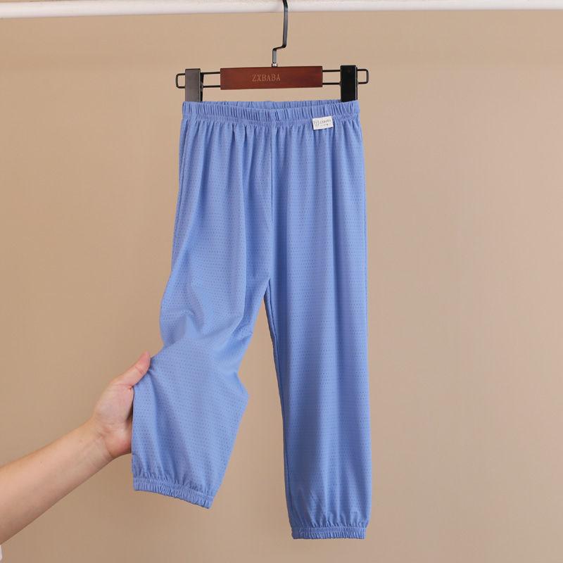 Children's Quick Drying Mesh Thin Lantern Pants Summer Style Boys' Sun Protection Casual Loose Pants Mid Size Children's Home Pants