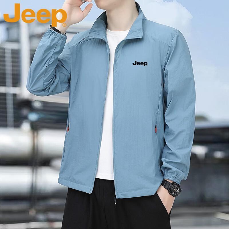 

JEEP Men s Summer Sun Protection Jacket 4XL
