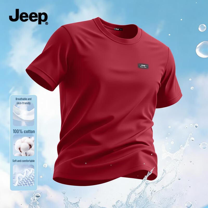 JEEP Men s Cotton Short Sleeve T-Shirt 3XL