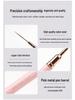 Pink Extra-Fine Liner Nail Art Brush Set with Flower Hook and Needle