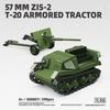 DIY Assemble Tracked Vehicle & Anti-Tank Gun Building Blocks Set Armored Tractor Model Bricks Ornament Collection Hobby Toy