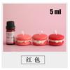 5ml Diy Perfume Candle Special Dye Concentrated Liquid Pigment Professional Pigment Coloring