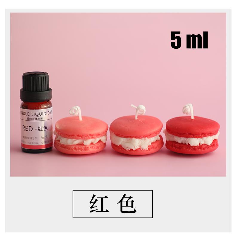 5ml Diy Perfume Candle Special Dye Concentrated Liquid Pigment Professional Pigment Coloring