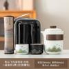 Guochao Set, Aoyama Flying Bird Kuaike Cup, Fixed Printing Gift, Camping Business Tea Set, Office Meeting Guests To Make Tea